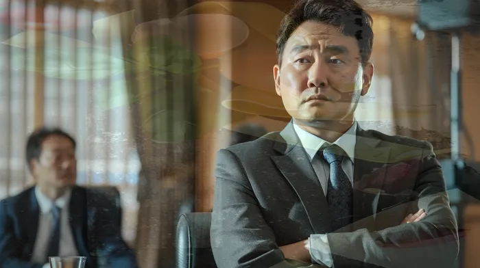 채무 해결