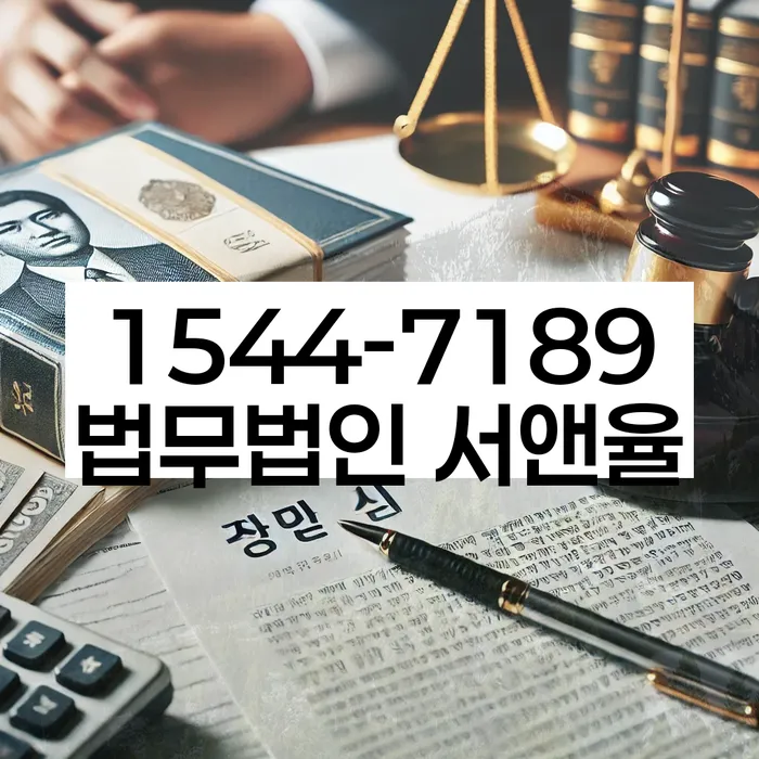 개인회생