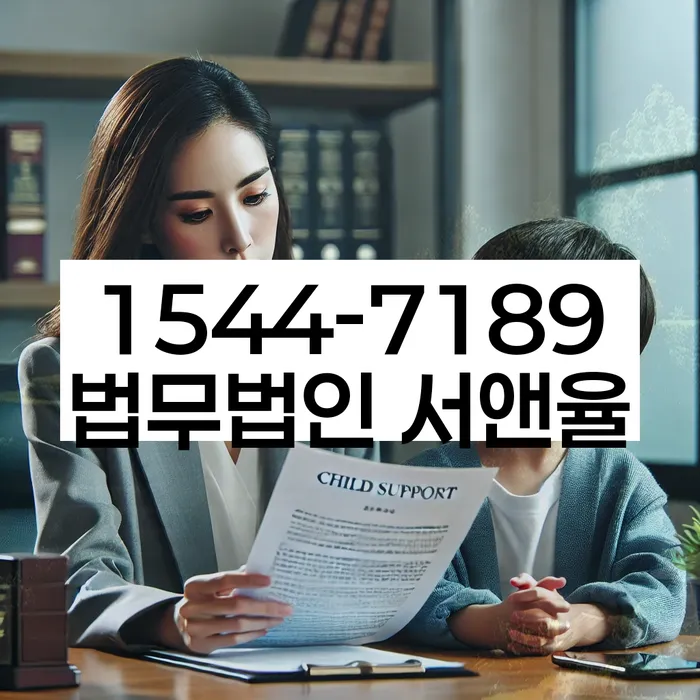 개인회생 무료 상담