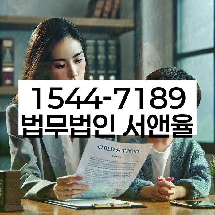 오산시 개인회생